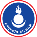 an